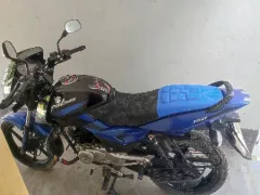 Bajaj Pulsar 150